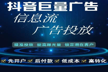 新闻APP的蜕变：信息流优化带来的用户体验提升