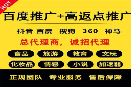 SEM广告投放的预算分配与效果评估——以某企业为例
