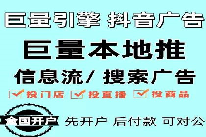 百度竞价包年推广案例分析
