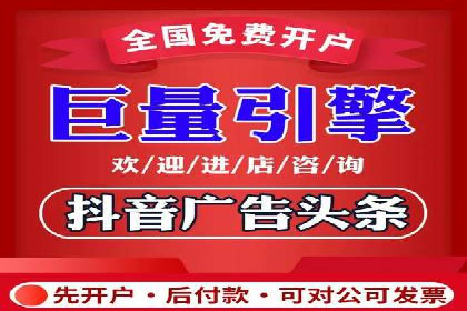 百度SEM推广实战：某品牌迅速崛起